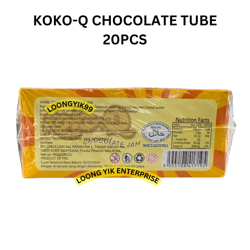 KOKO-Q CHOCOLATE TUBE 20PCS HALAL