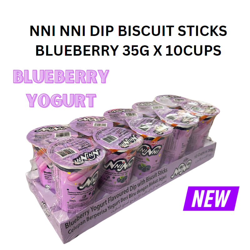 NNI NNI   DIP BISCUIT STICKS STRAWBERRY 35G X 10CUPS HALAL MALAYSIA CVMALLOW