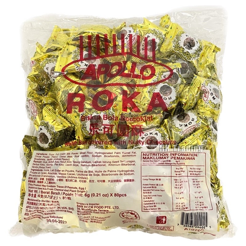 Apollo Roka Chocolate Wafer Ball (70pcs X 5g) Halal Loongyik99