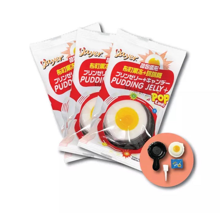 2x Halal Jayer Egg Shape Pudding Jelly Popping Candy (20g x 2Pcs)