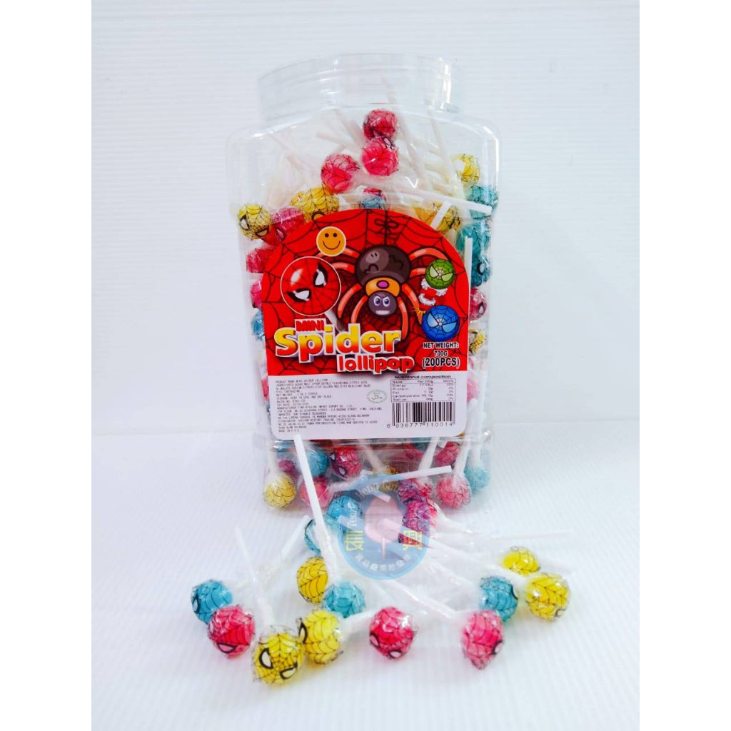 *Ready Stock* Hepin 200Pcs Lollipop Mini Lollipop Mixed Fruit Flavor (±3g x 200Pcs) FOOTBALL KOLA CO