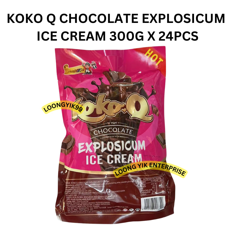 KOKO Q CHOCOLATE EXPLOSICUM ICE CREAM 24PCS (300G)