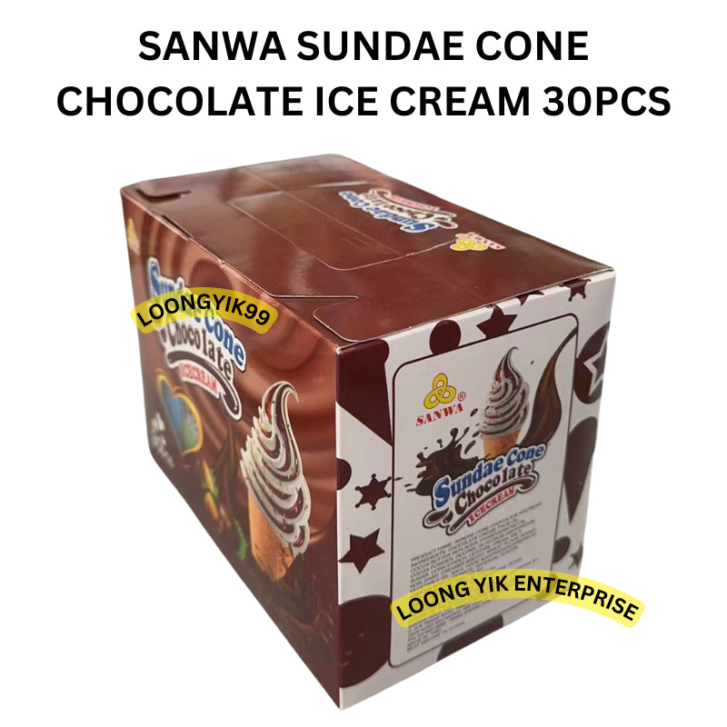 SANWA SUNDAE CONE CHOCOLATE ICE CREAM 30PCS