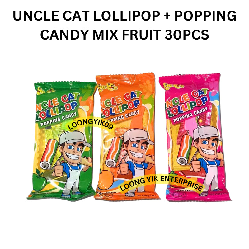 QeQe UNCLE CAT LOLLIPOP + POPPING CANDY 30PCS MIX FRUIT FLAVOUR HALAL