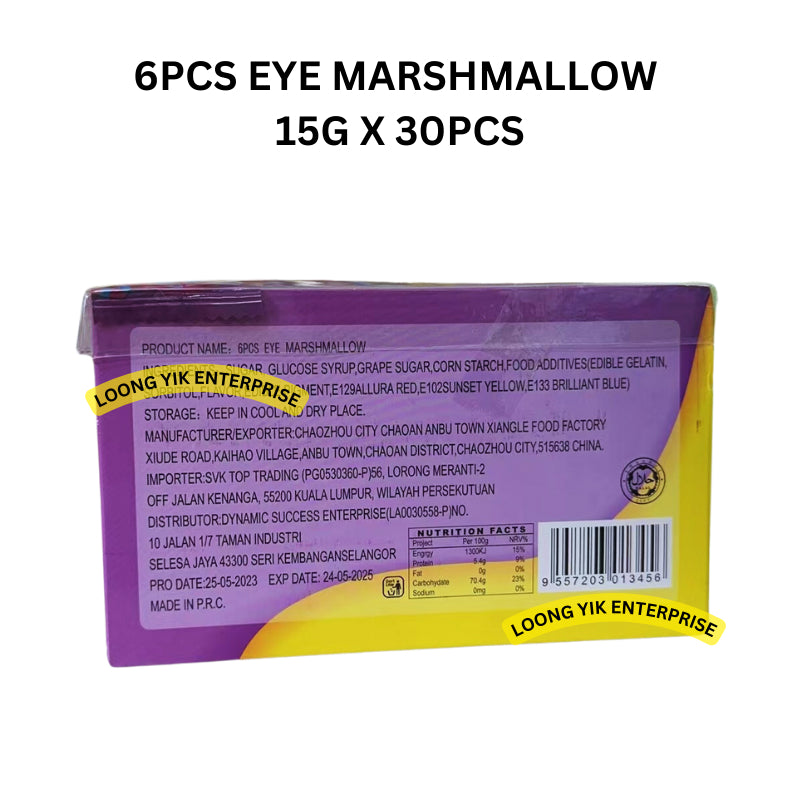 6PCS EYE MARSHMALLOW 15G X 30PCS HALAL