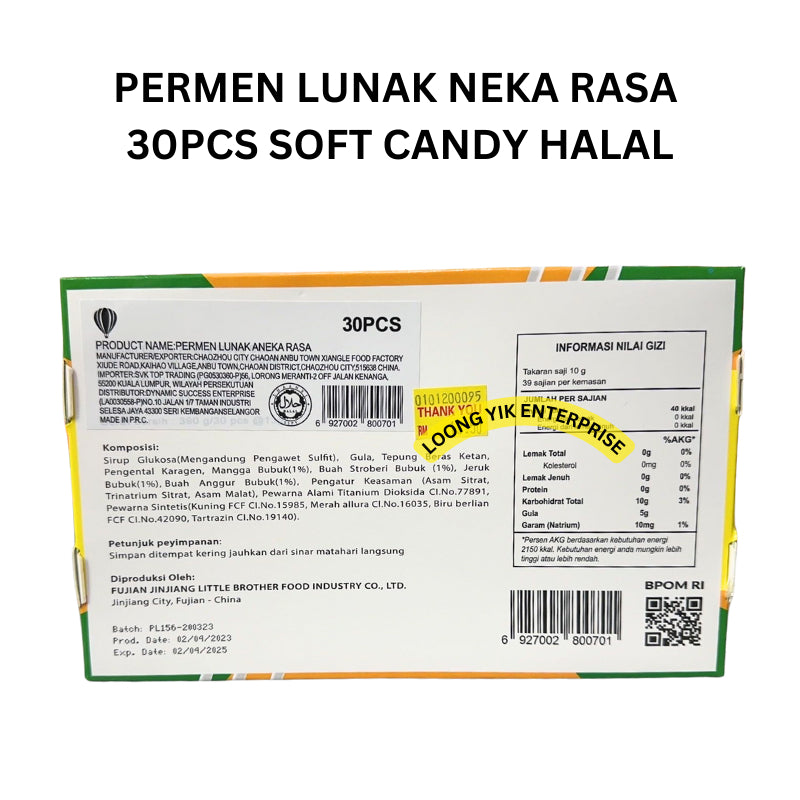 PERMEN LUNAK NEKA RASA 30PCS SOFT CANDY MIXED FLAVOR HALAL