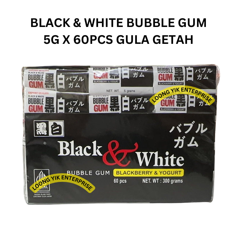 BLACK & WHITE BUBBLE GUM 5G X 60PCS HALAL GULA GETAH CHEWING GUM