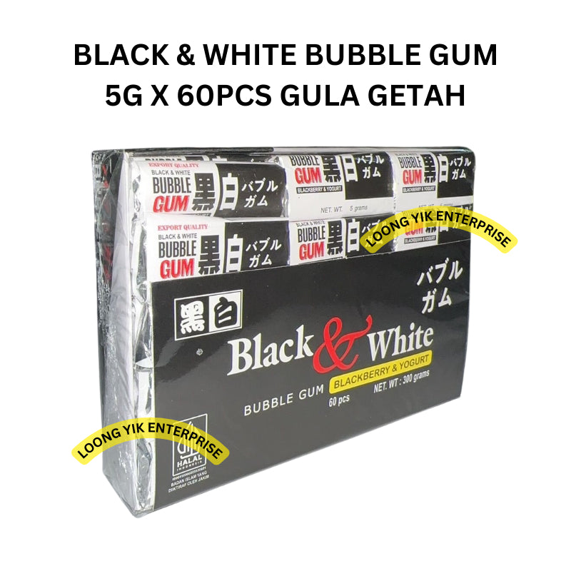 BLACK & WHITE BUBBLE GUM 5G X 60PCS HALAL GULA GETAH CHEWING GUM