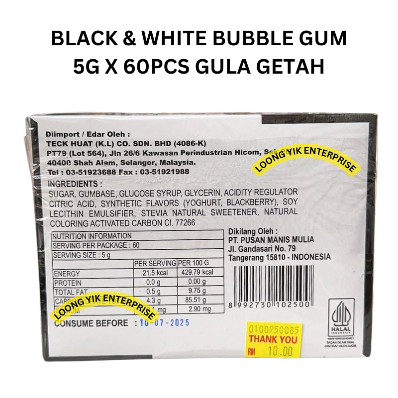 BLACK & WHITE BUBBLE GUM 5G X 60PCS HALAL GULA GETAH CHEWING GUM