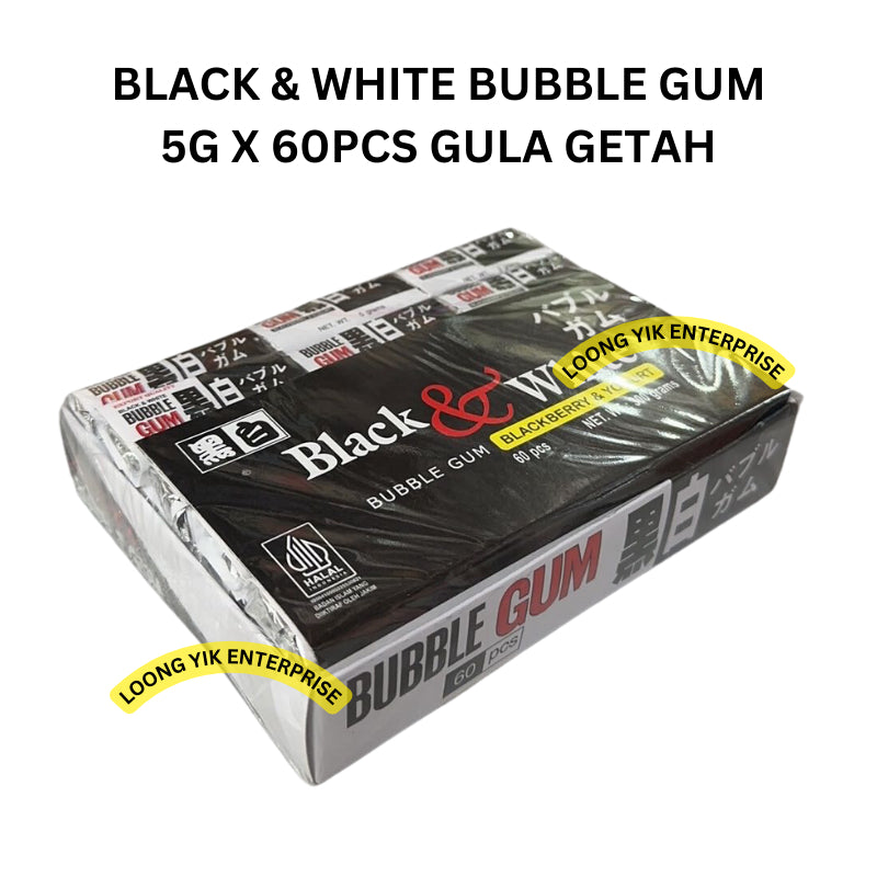 BLACK & WHITE BUBBLE GUM 5G X 60PCS HALAL GULA GETAH CHEWING GUM