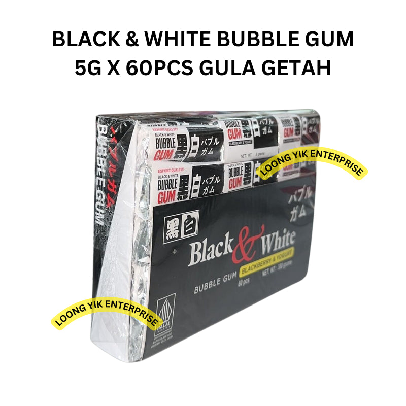 BLACK & WHITE BUBBLE GUM 5G X 60PCS HALAL GULA GETAH CHEWING GUM