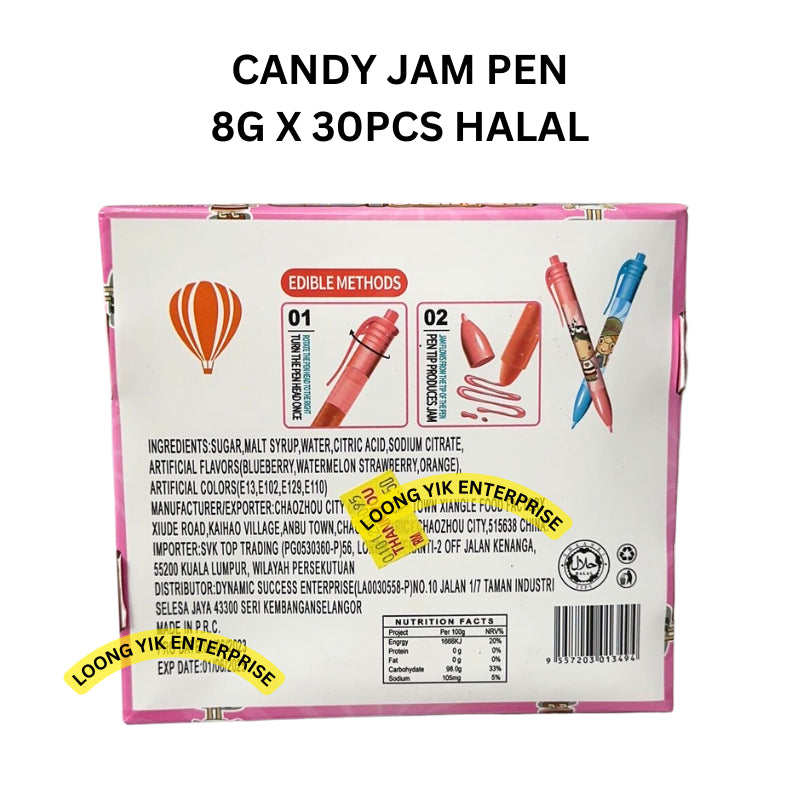 CANDY JAM PEN 30PCS HALAL