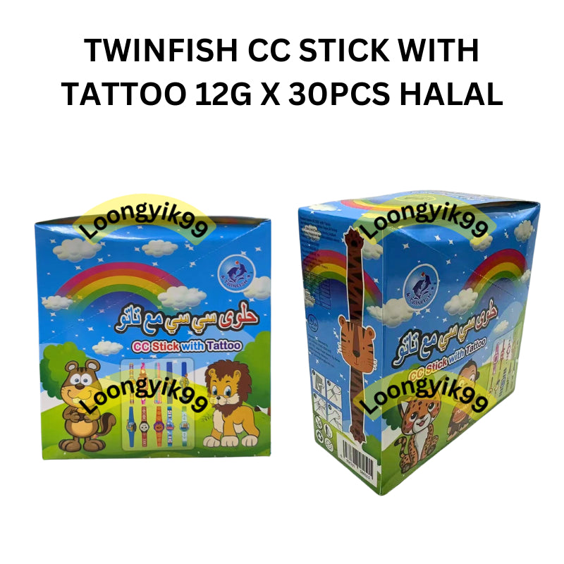 TWINFISH CC STICK WITH TATTOO 12G X 30PCS HALAL