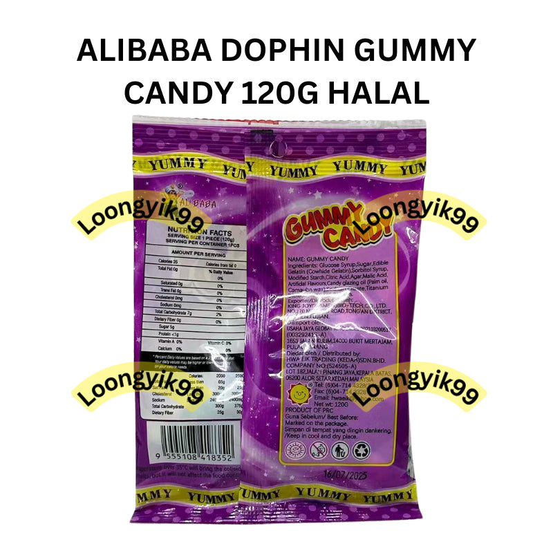 ALIBABA DOPHIN GUMMY CANDY 120G HALAL