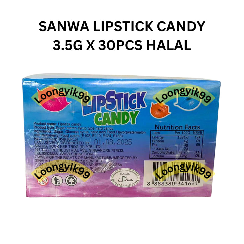 SANWA LIPSTICK CANDY 3.5G X 30PCS HALAL