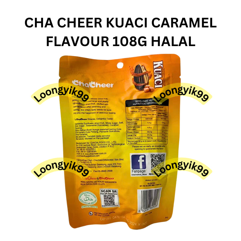 CHA CHEER KUACI CARAMEL FLAVOUR 108G HALAL