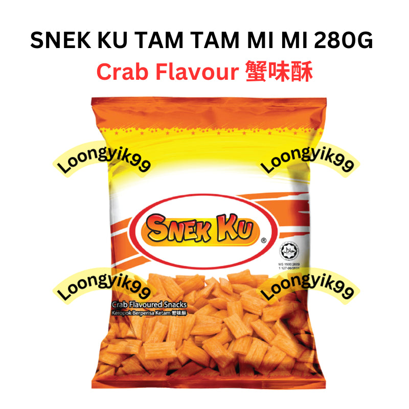 SNEK KU TAM TAM MI MI 250G HALAL