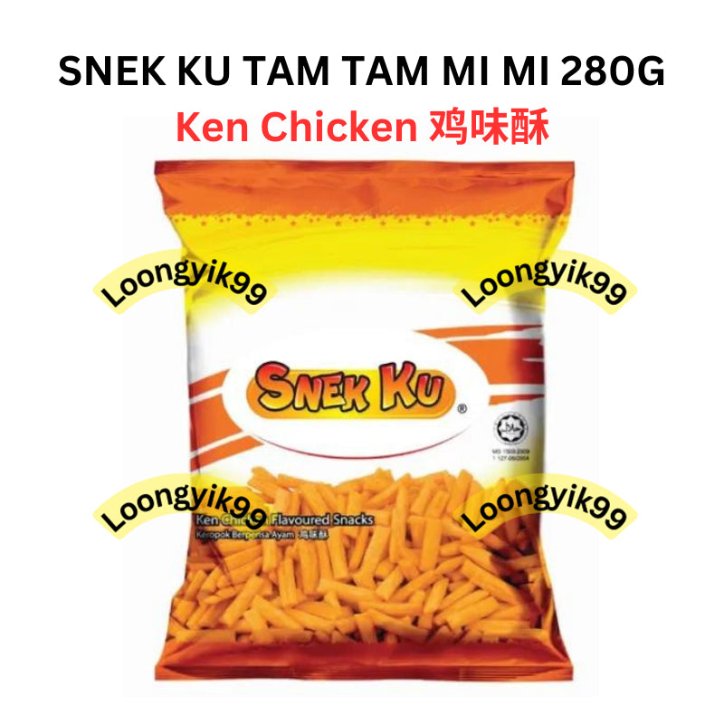 SNEK KU TAM TAM MI MI 250G HALAL