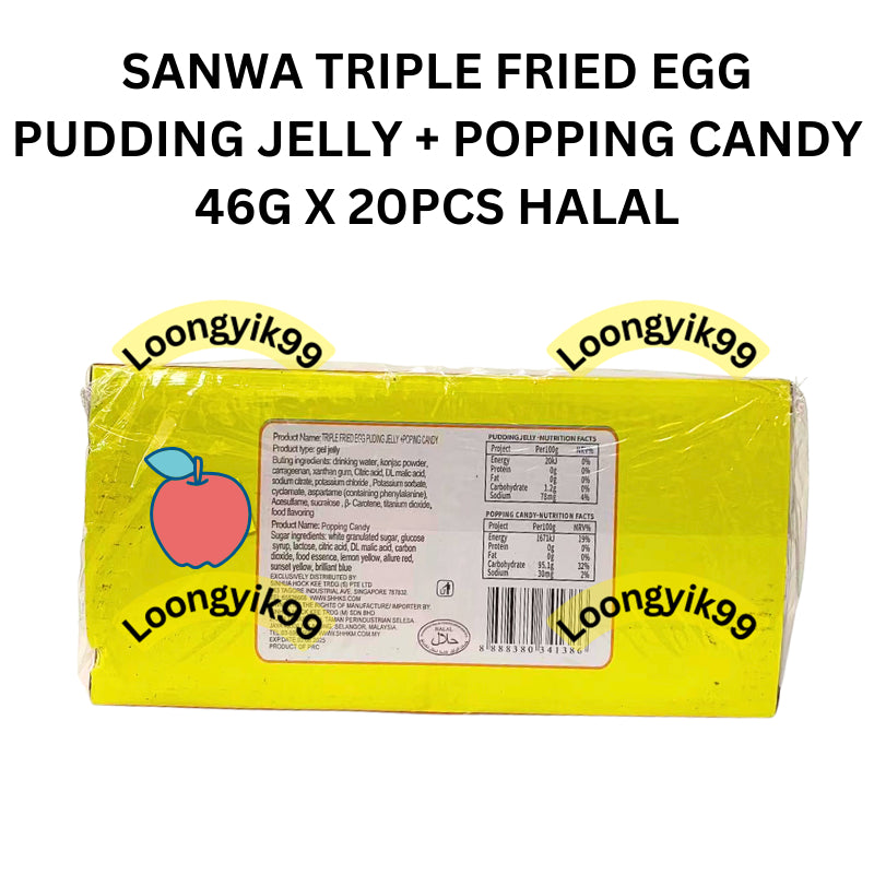 SANWA TRIPLE FRIED EGG PUDDING JELLY + POPPING CANDY 46G X 20PCS HALAL