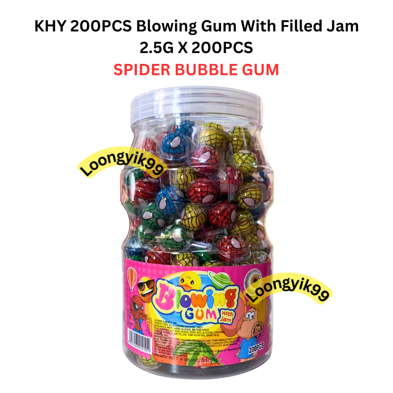 KHY 200PCS Blowing Gum With Filled Jam BUBBLE GUM CANDY GULA GETAH 2.5G X 200PCS HALAL