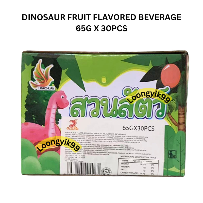 DINOSAUR FRUIT FLAVORED BEVERAGE 65G X 30PCS HALAL