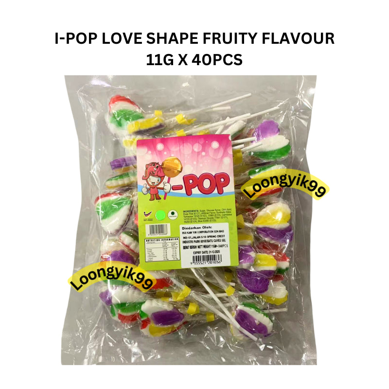 I-POP LOVE SHAPE FRUITY FLAVOUR LOLLIPOP CANDY 11G X 40PCS HALAL