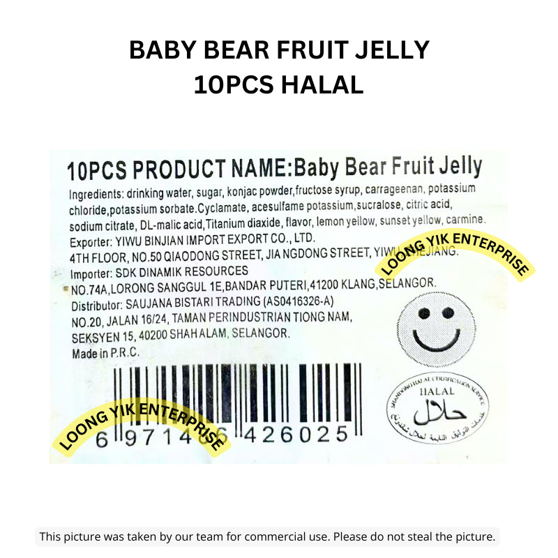 BABY BEAR FRUIT JELLY 10PCS HALAL