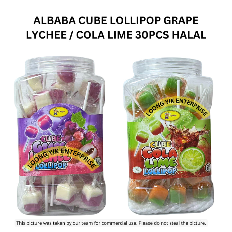 ALBABA CUBE LOLLIPOP GRAPE LYCHEE / COLA LIME 30PCS HALAL