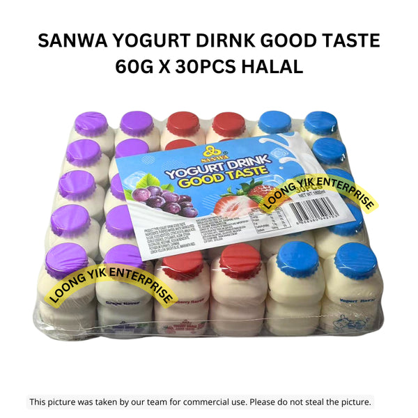 SANWA YOGURT DIRNK GOOD TASTE 60G X 30PCS HALAL