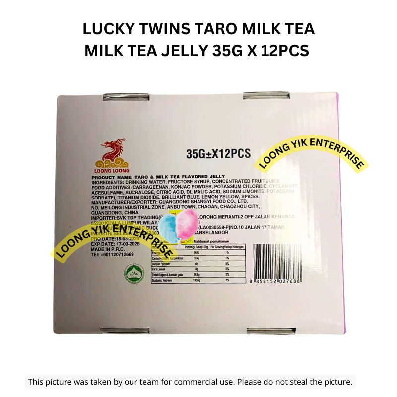 LUCKY TWINS TARO MILK TEA JELLY 35G X 12PCS  BLUEBERRY & STRAWBERRY/ TARO MILK TEA & MILK TEA