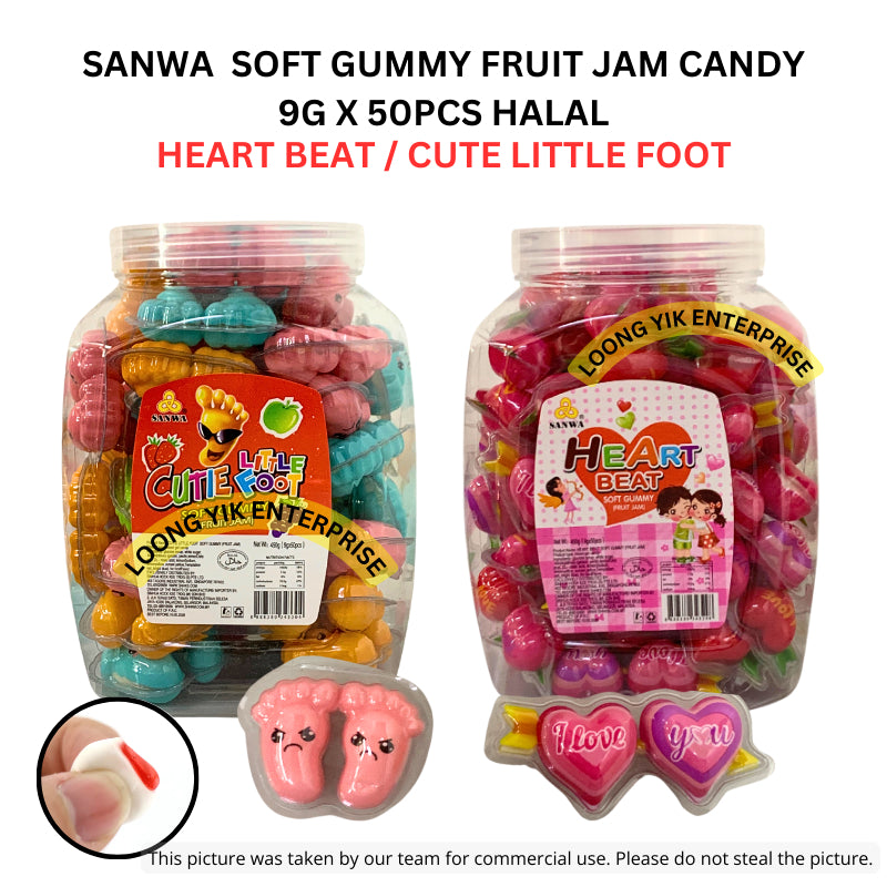 SANWA HEART BEAT / CUTE LITTLE FOOT SOFT GUMMY FRUIT JAM CANDY 9G X 50PCS HALAL