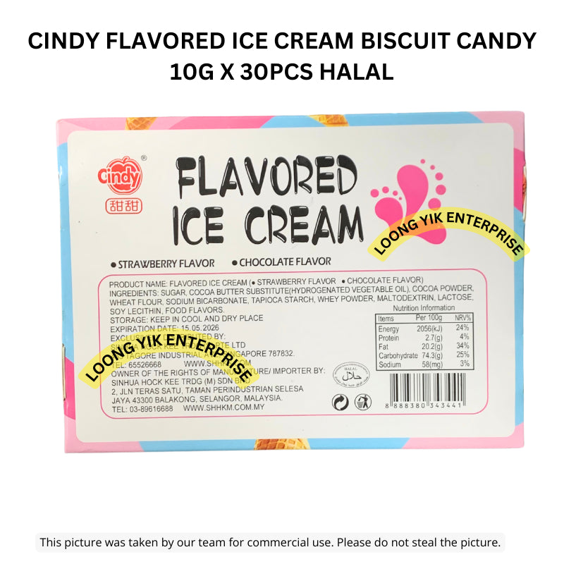 CINDY FLAVORED ICE CREAM BISCUIT CANDY 10G X 30PCS HALAL