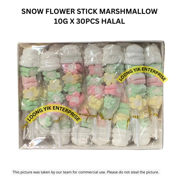 SNOW FLOWER STICK MARSHMALLOW 10G X 30PCS HALAL