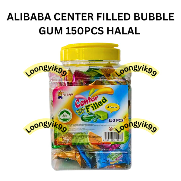 ALIBABA CENTER FILLED BUBBLE GUM 150PCS HALAL FRUITY FLAVOR