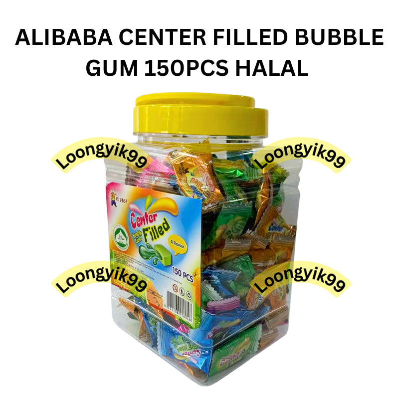 ALIBABA CENTER FILLED BUBBLE GUM 150PCS HALAL FRUITY FLAVOR