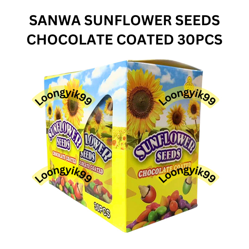 SANWA SUNFLOWER SEEDS CHOCOLATE COATED 30PCS