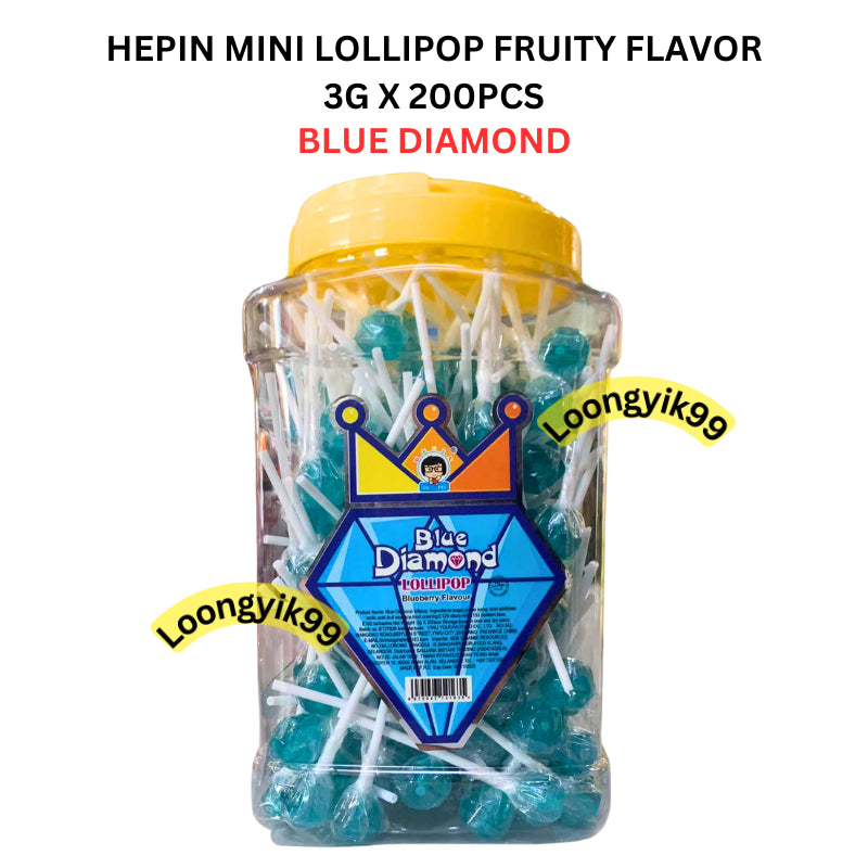 HEPIN MINI LOLLIPOP FRUITY FLAVOR 200PCS HALAL