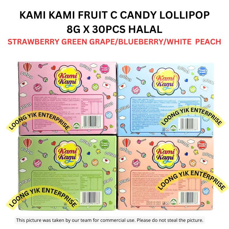 KAMI KAMI FRUI C CANDY LOLLIPOP 8G X 30PCS HALAL GREEN GRAPE/BLUEBERRY/WHITE PEACH/STRAWBERRY HALAL