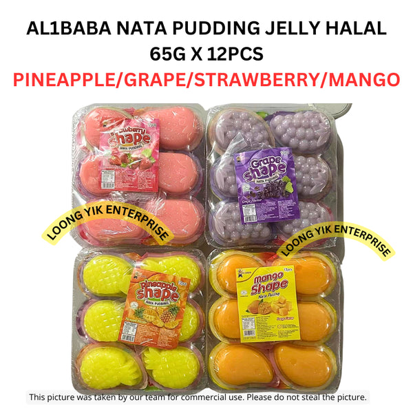 AL1BABA NATA PUDDING JELLY 65G X 12PCS PINEAPPLE/GRAPE/STRAWBERRY/MANGO HALAL