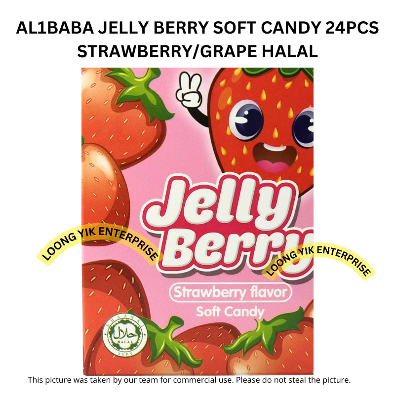 AL1BABA JELLY BERRY SOFT CANDY 24PCS STRAWBERRY/GRAPE HALAL