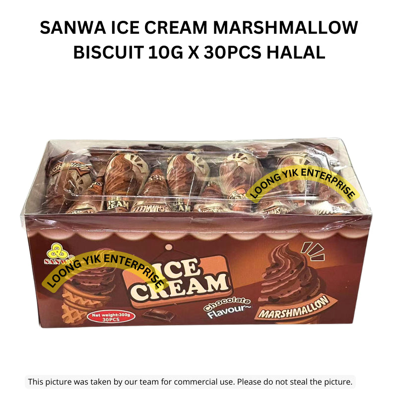 SANWA ICE CREAM MARSHMALLOW BISCUIT 10G X 30PCS HALAL