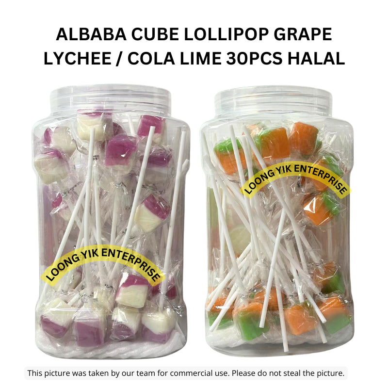 ALBABA CUBE LOLLIPOP GRAPE LYCHEE / COLA LIME 30PCS HALAL