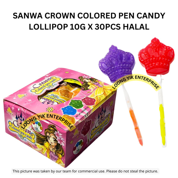 SANWA CROWN COLORED PEN CANDY LOLLIPOP 10G X 30PCS HALAL