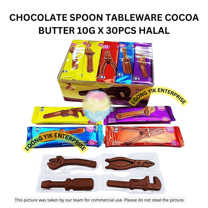 TOOLS / CHOCOLATE SPOON TABLEWARE COCOA BUTTER 10G X 30PCS HALAL