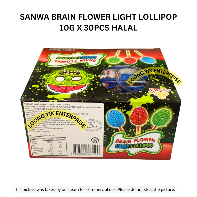 SANWA BRAIN FLOWER LIGHT LOLLIPOP 10G X 30PCS HALAL