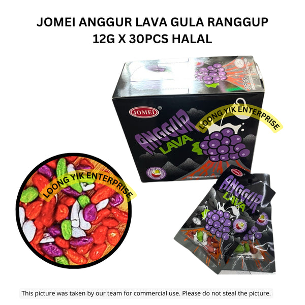 JOMEI ANGGUR LAVA GULA RANGGUP 12G X 30PCS HALAL