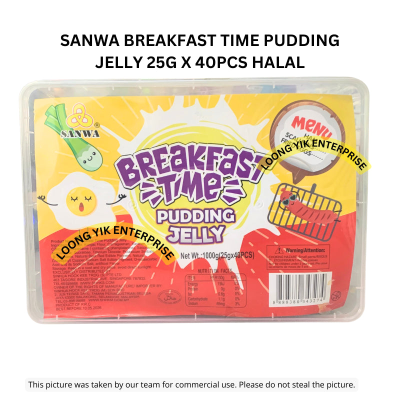 SANWA BREAKFAST TIME PUDDING JELLY 25G X 40PCS HALAL