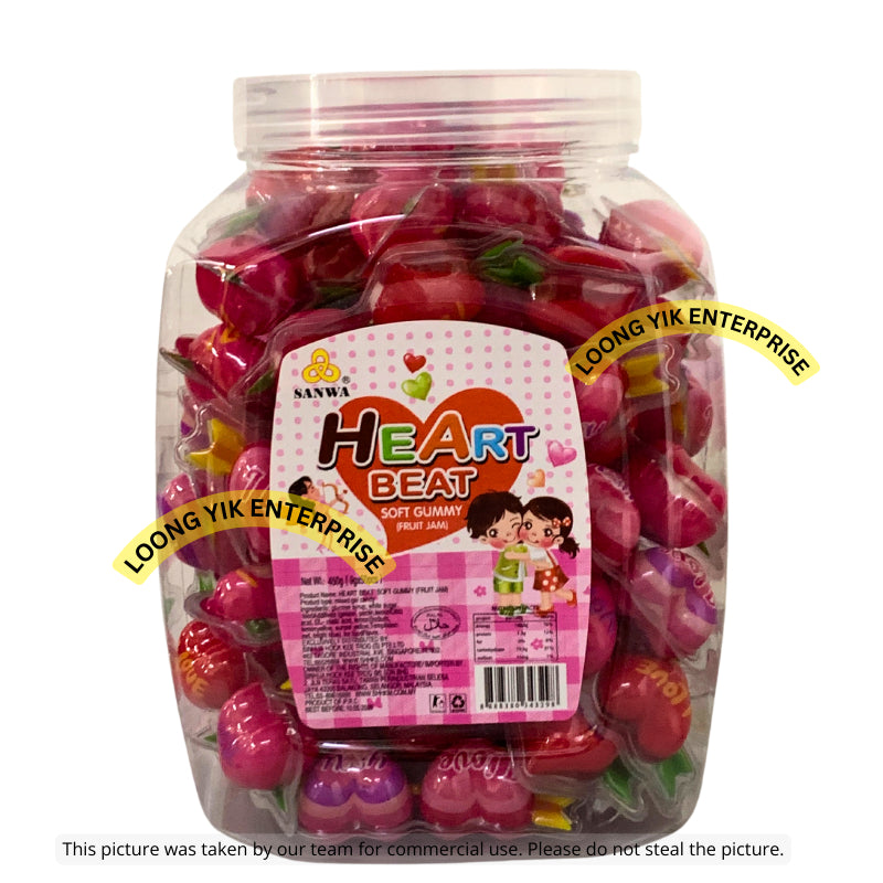 SANWA HEART BEAT / CUTE LITTLE FOOT SOFT GUMMY FRUIT JAM CANDY 9G X 50PCS HALAL