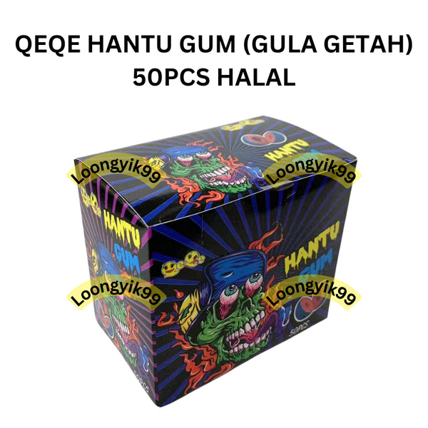 QEQE HANTU GUM (GULA GETAH) 50PCS HALAL