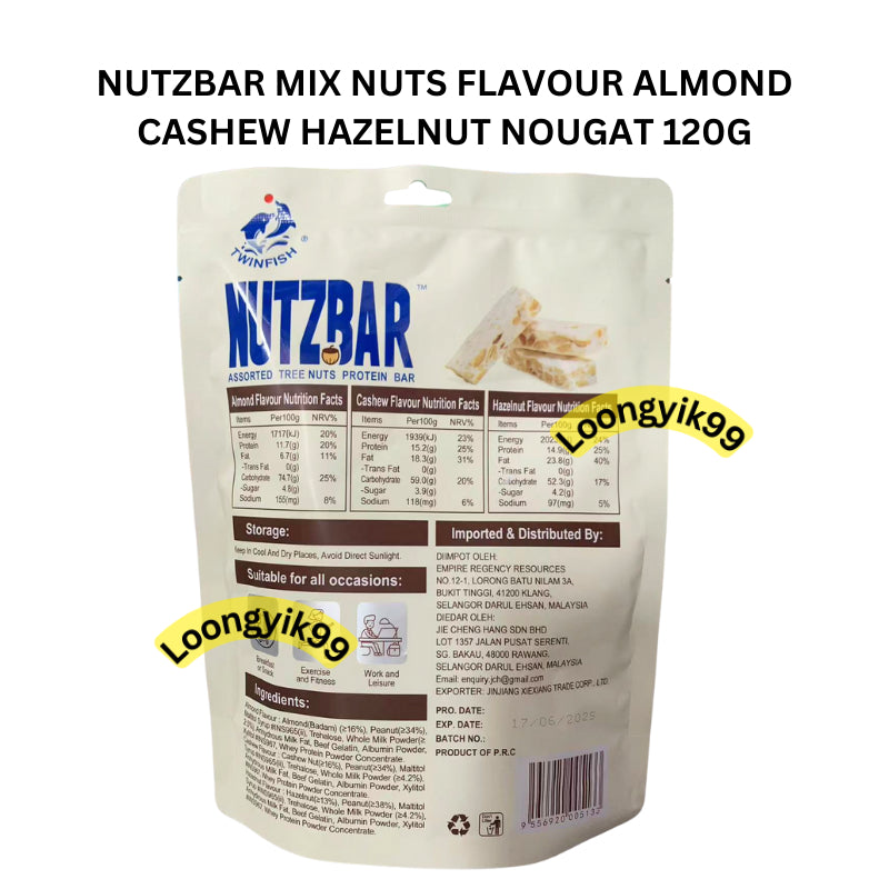 NUTZBAR MIX NUTS FLAVOUR ALMOND CASHEW HAZELNUT NOUGAT 120G HALAL